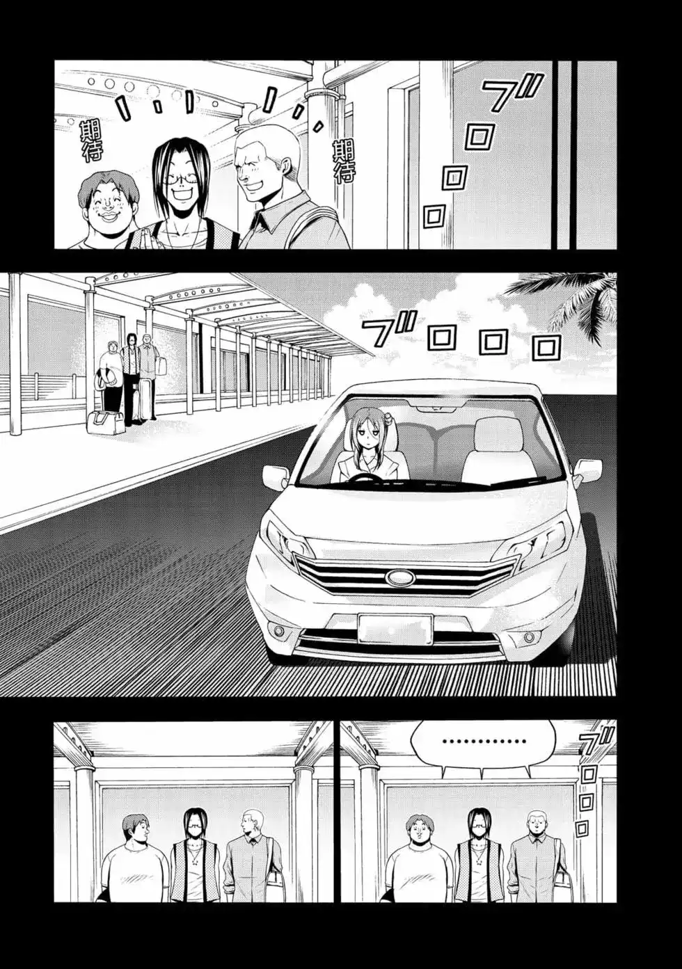 第61页