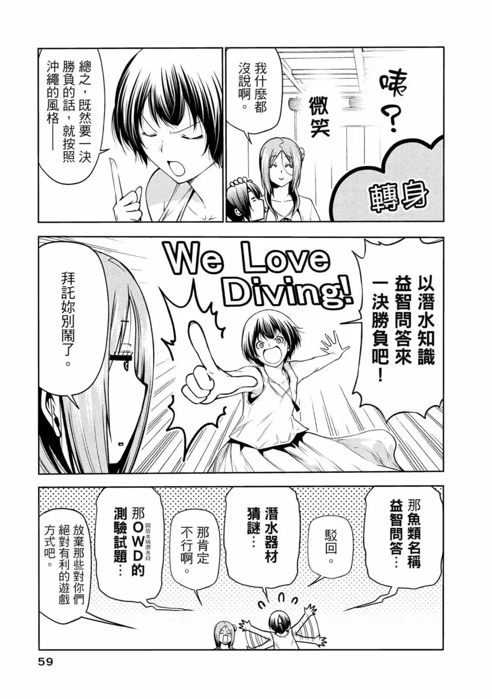 第121页