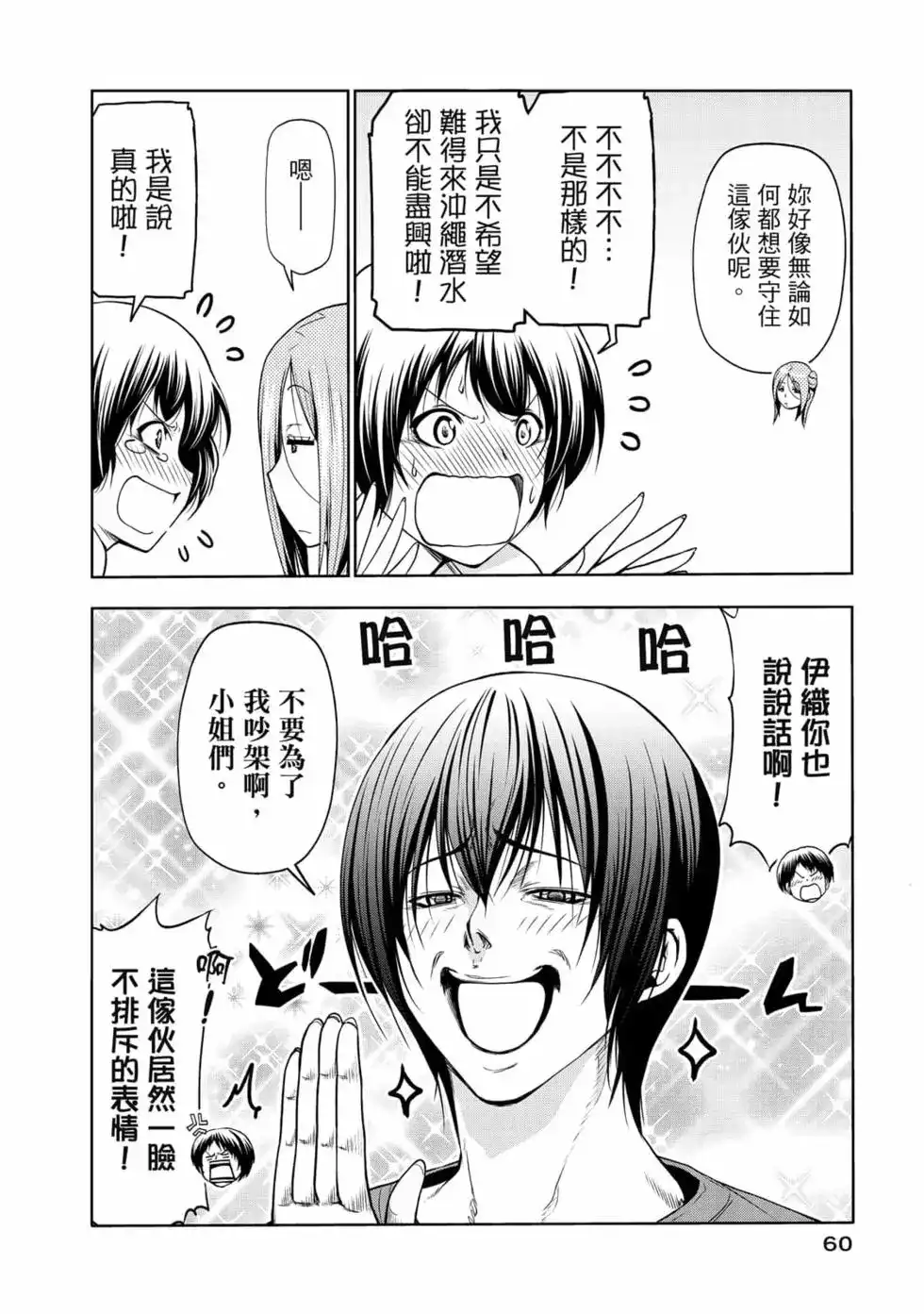 第123页