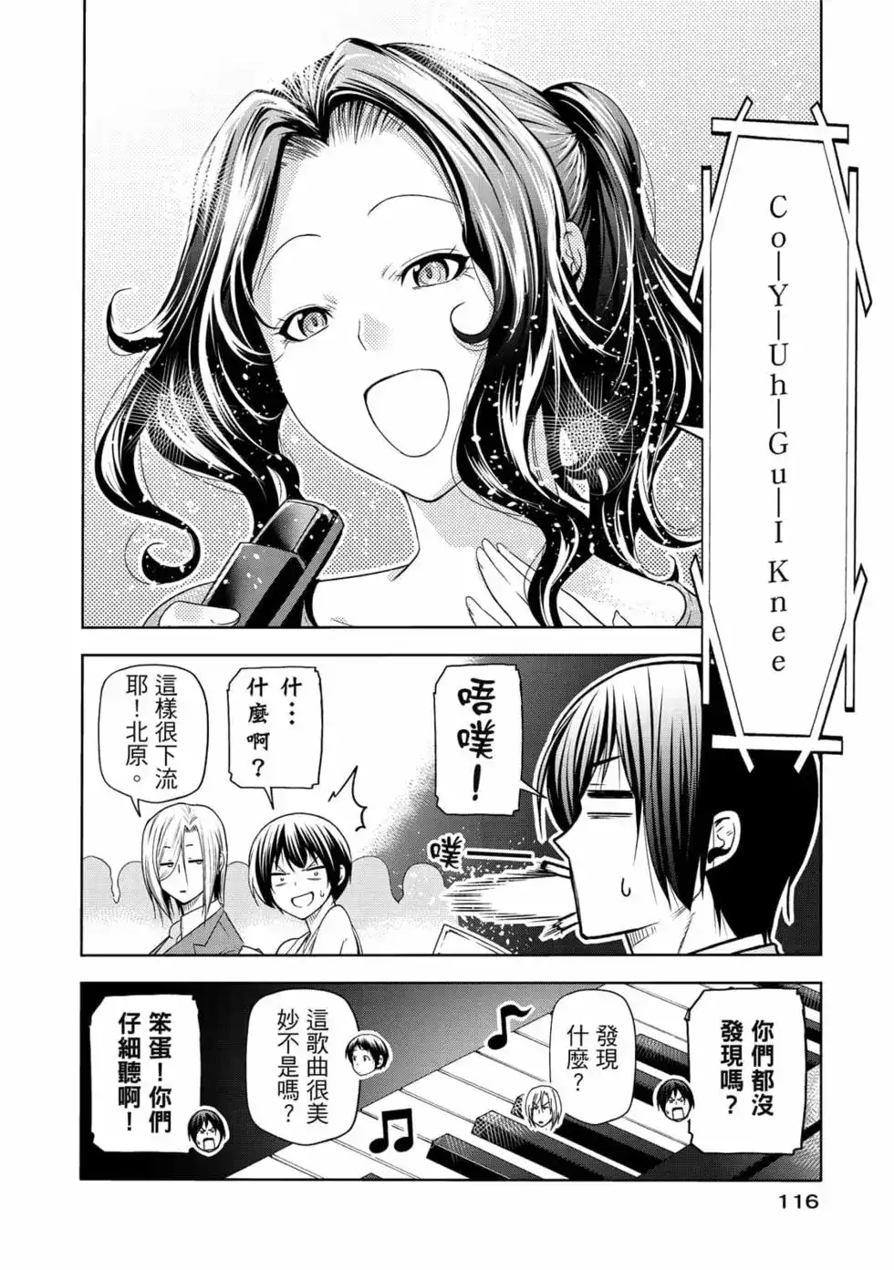 第235页