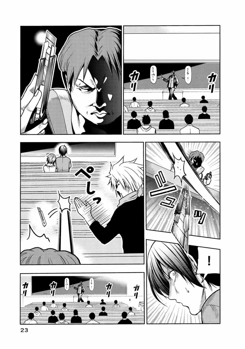 第49页