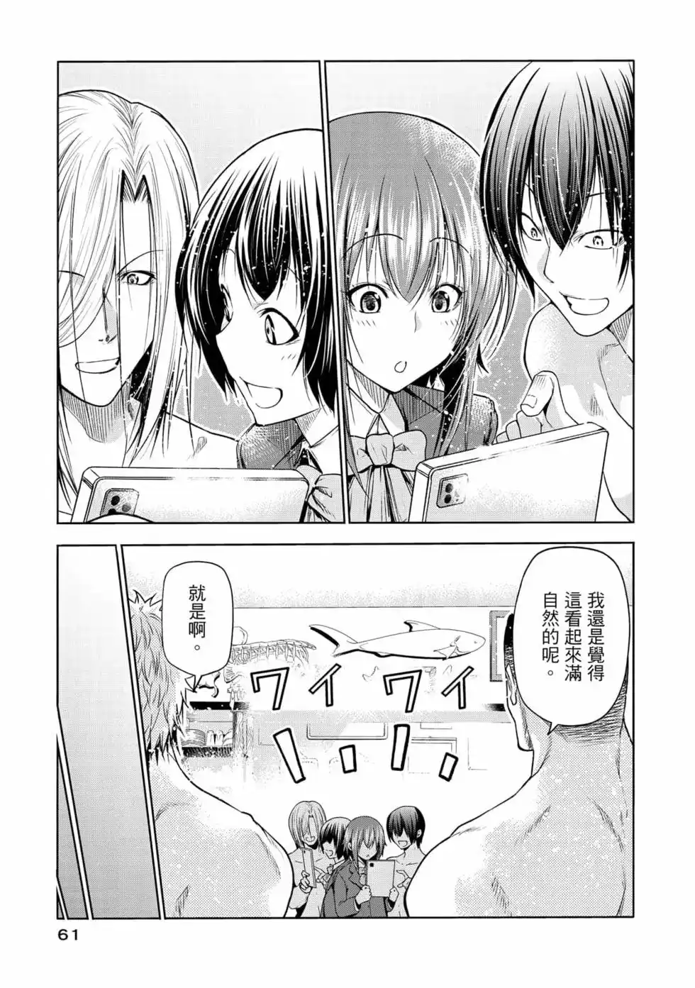 第125页