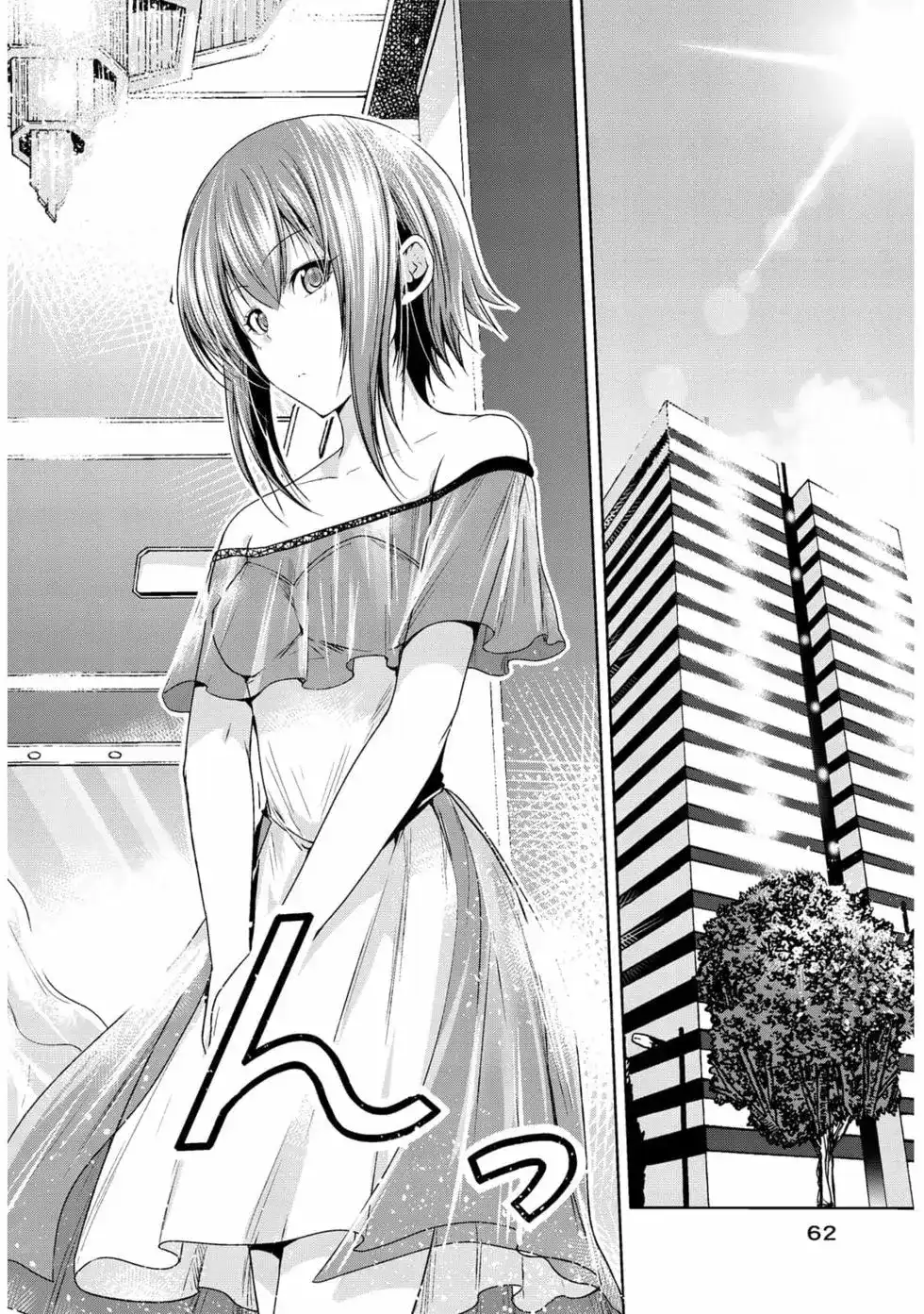 第127页