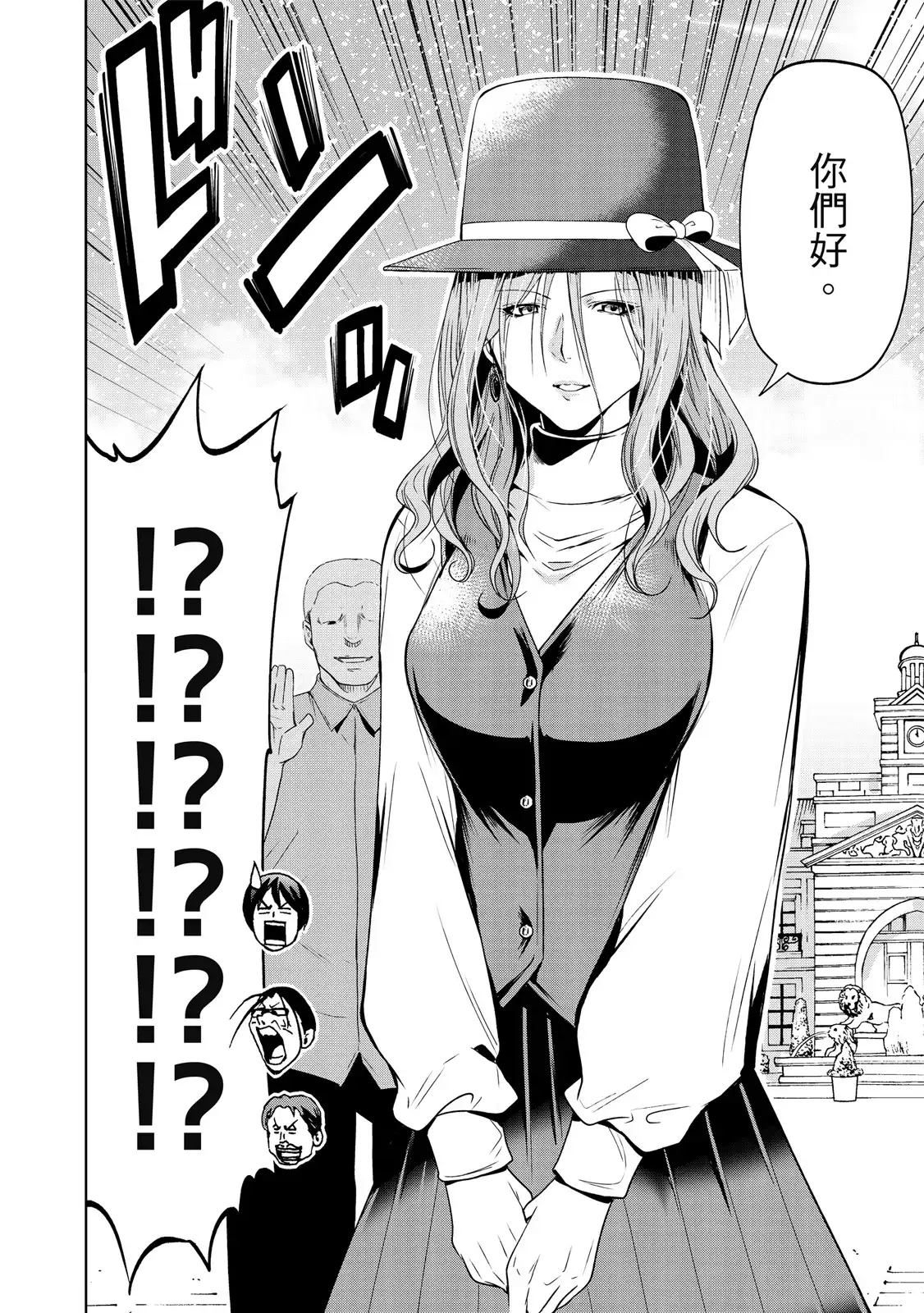 第39页