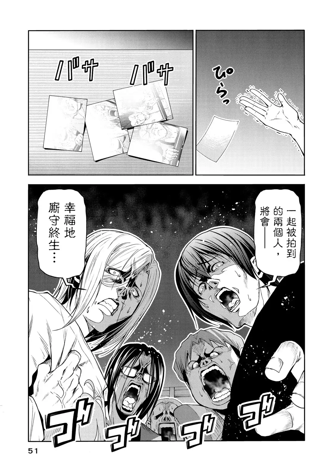 第105页