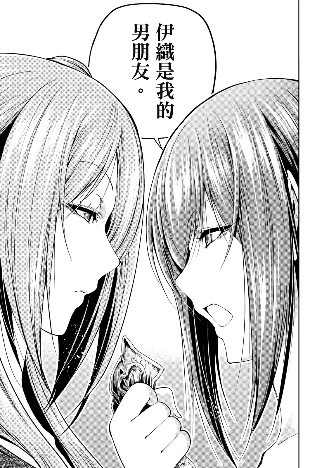 第157页