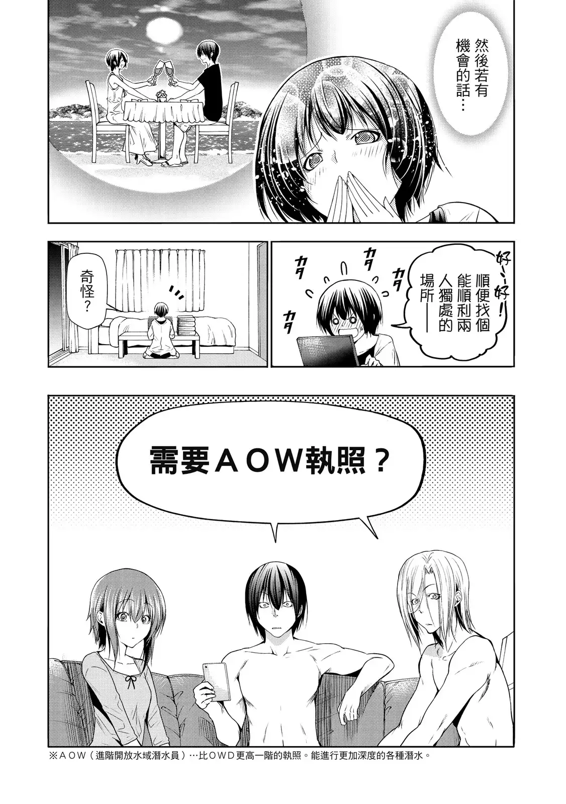 第177页