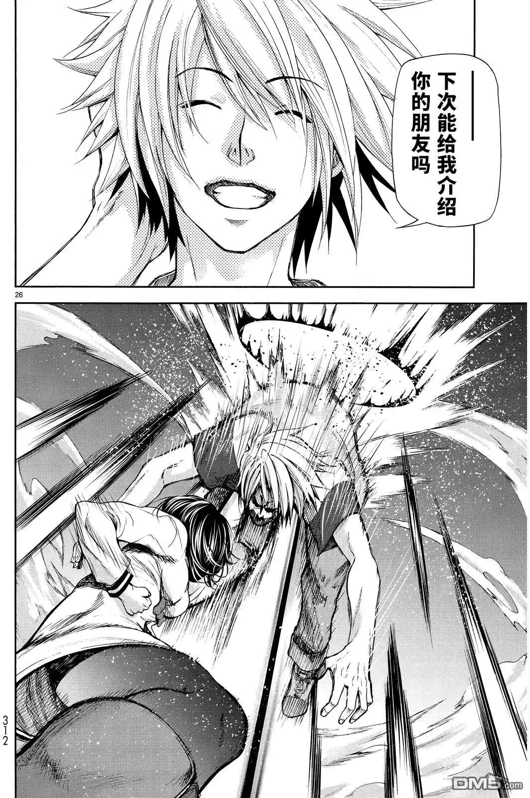 第49页