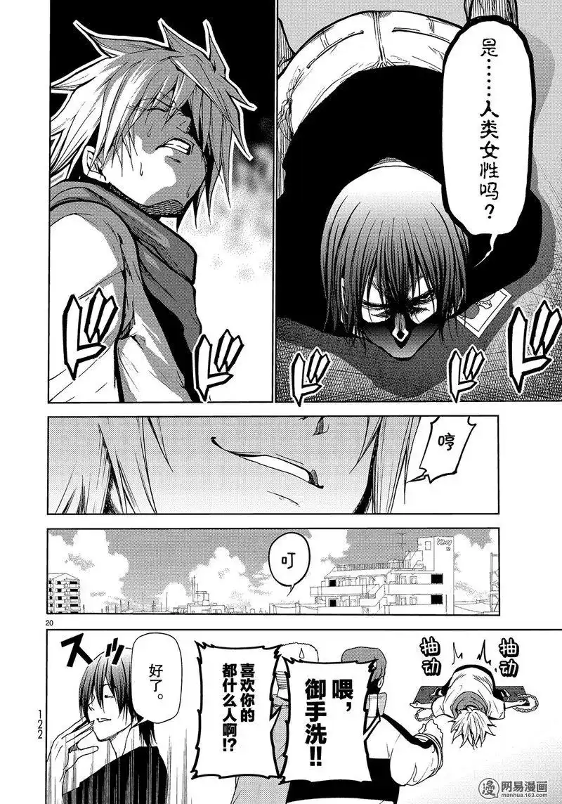 第40页