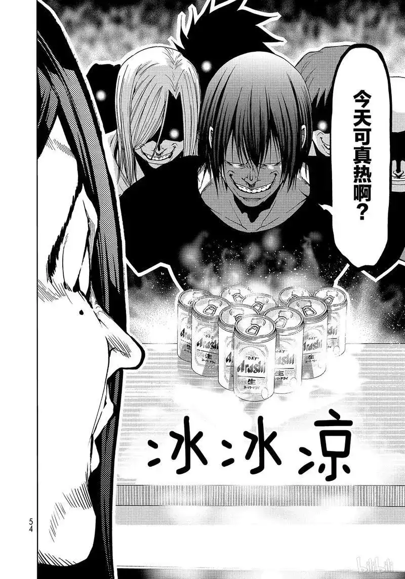 第47页