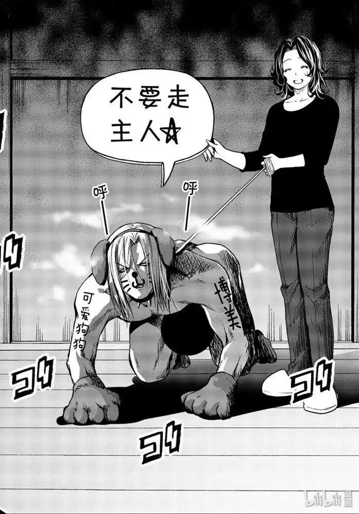 第49页