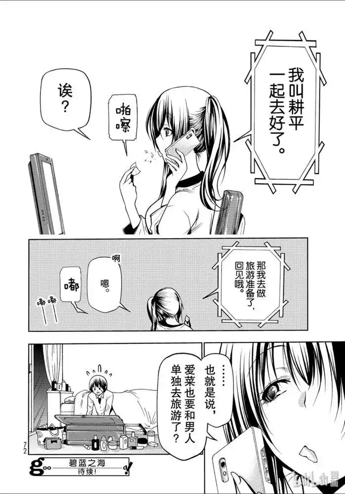 第40页