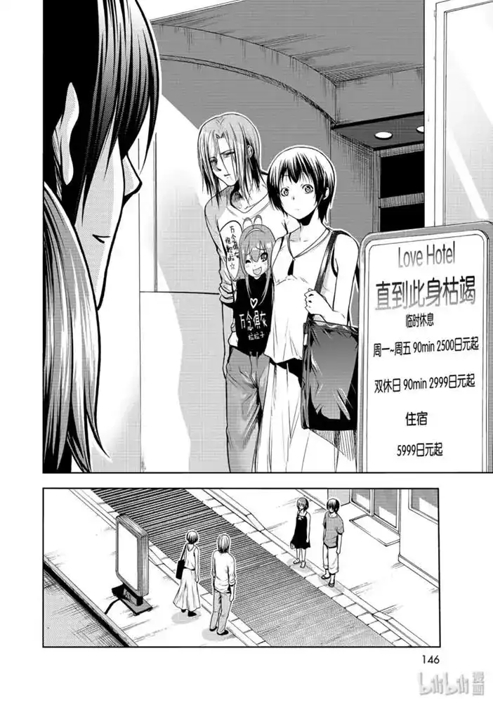 第40页