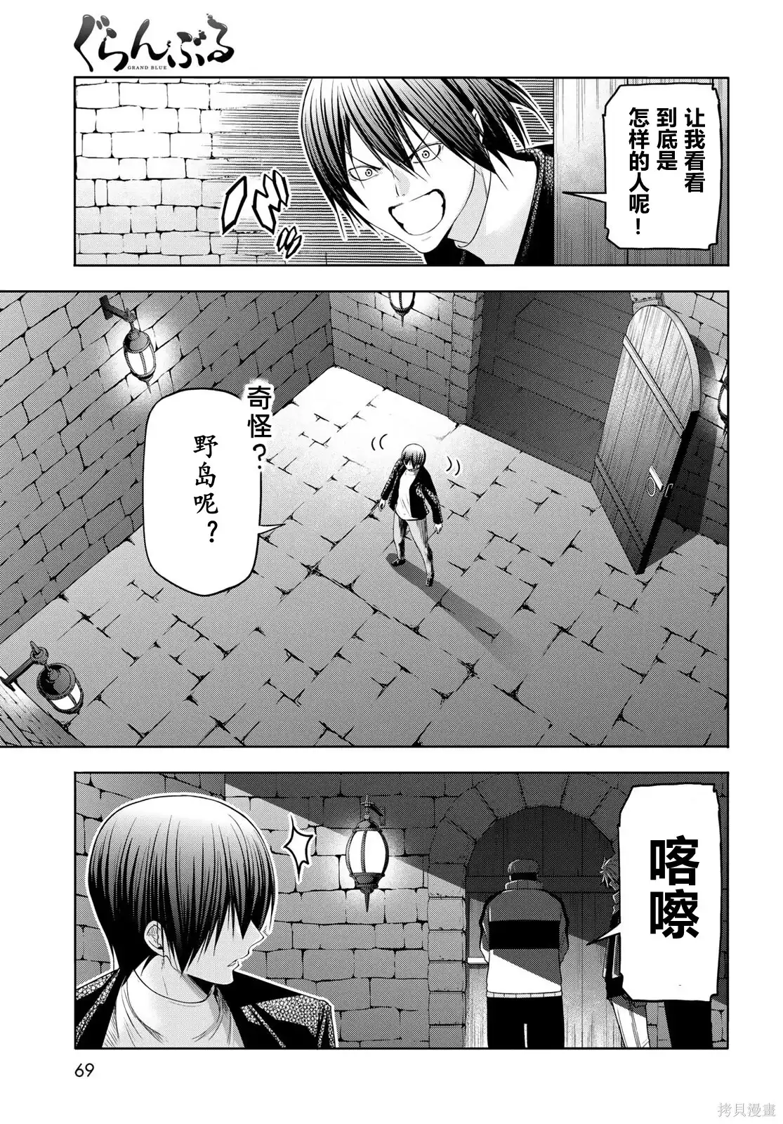 第29页