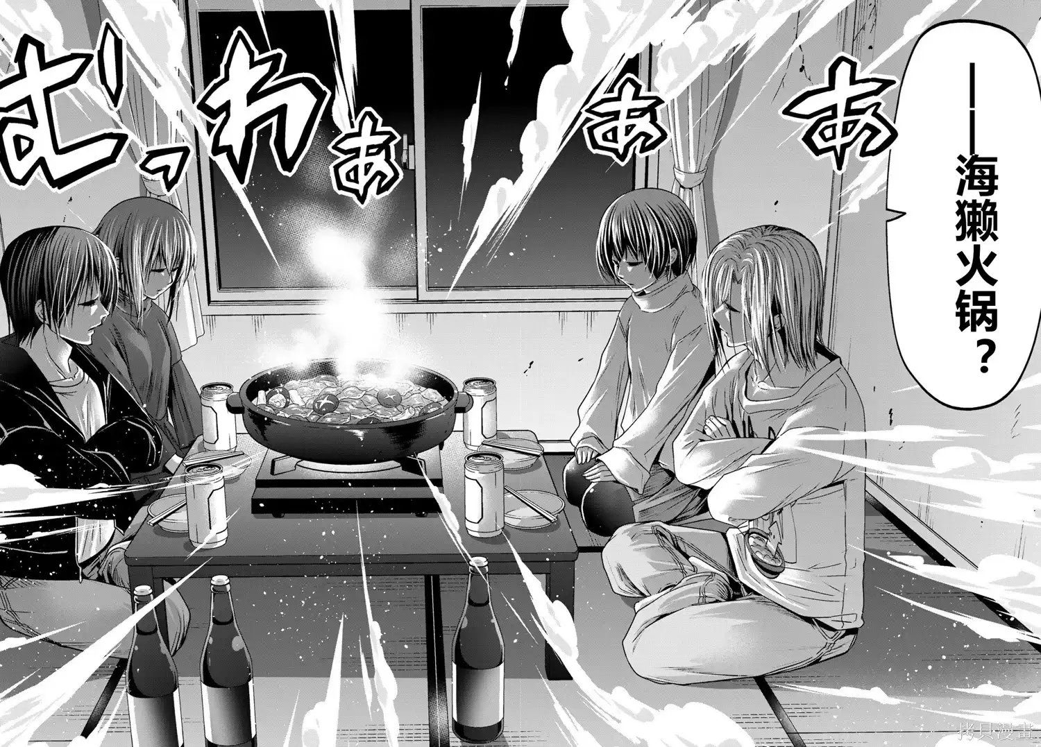 第51页
