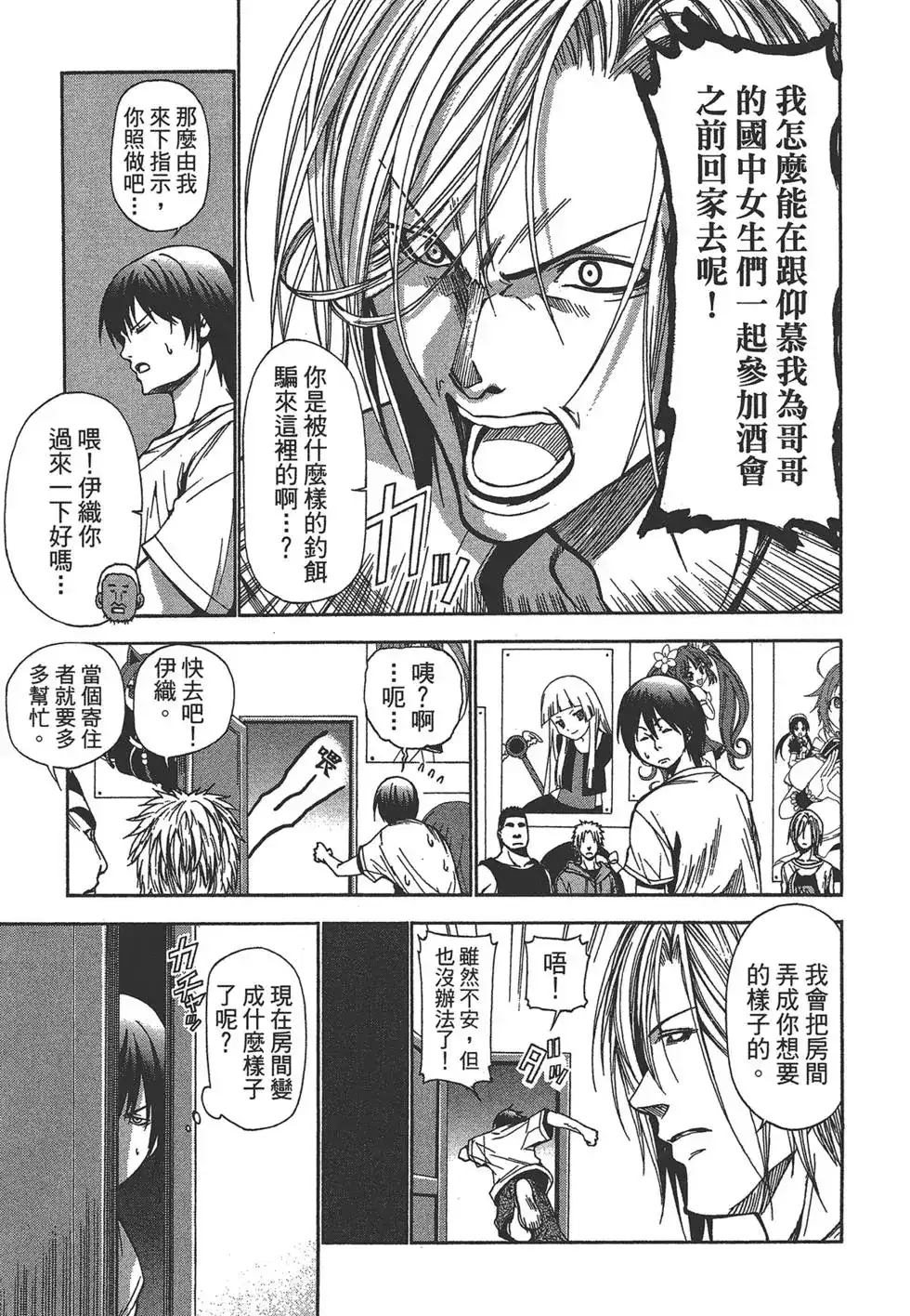 第129页
