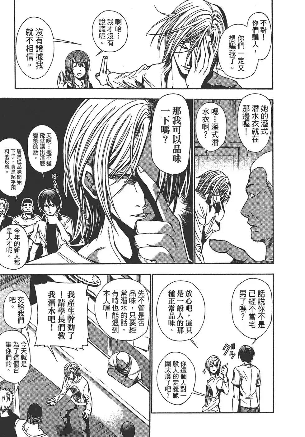 第150页