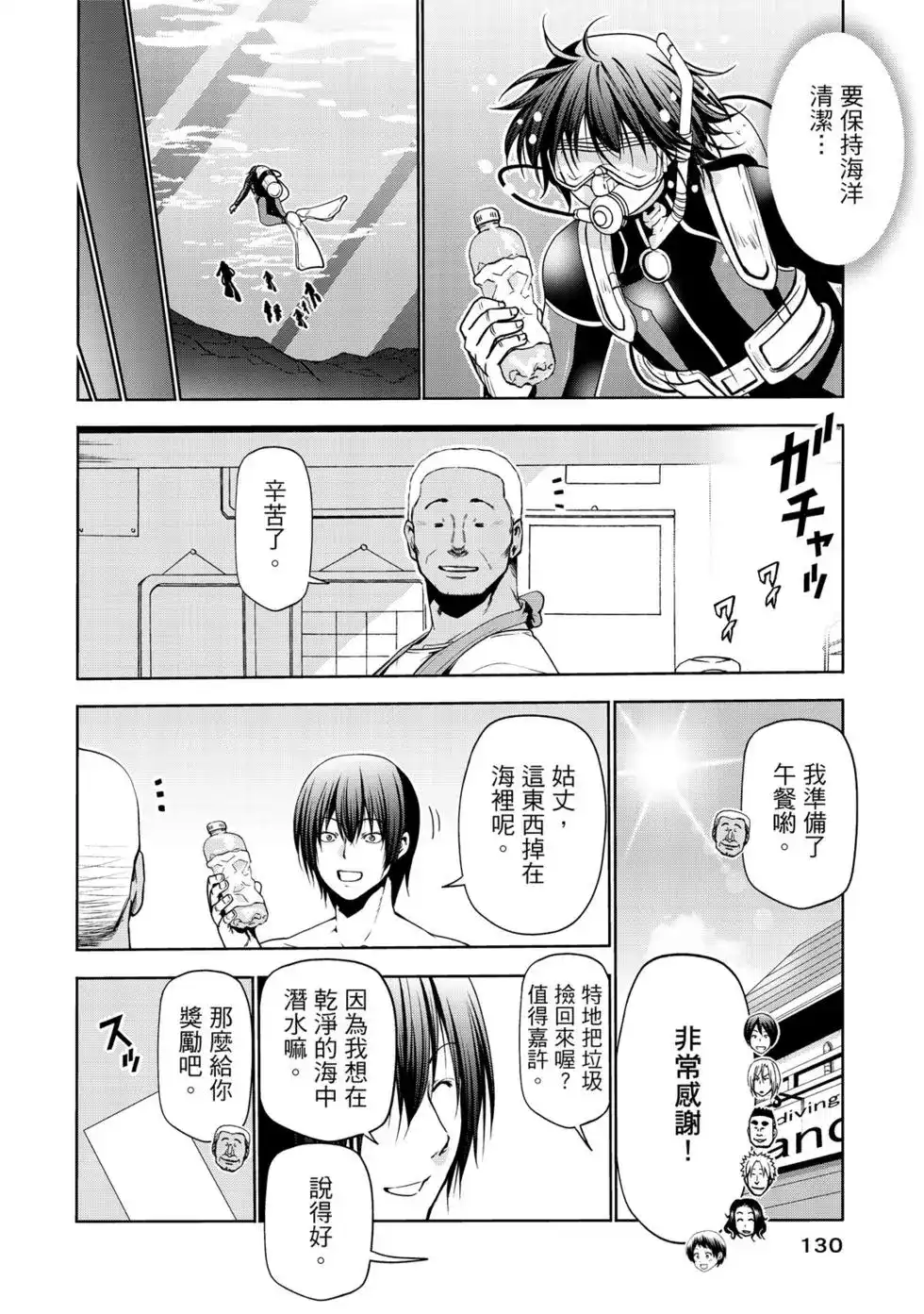 第262页