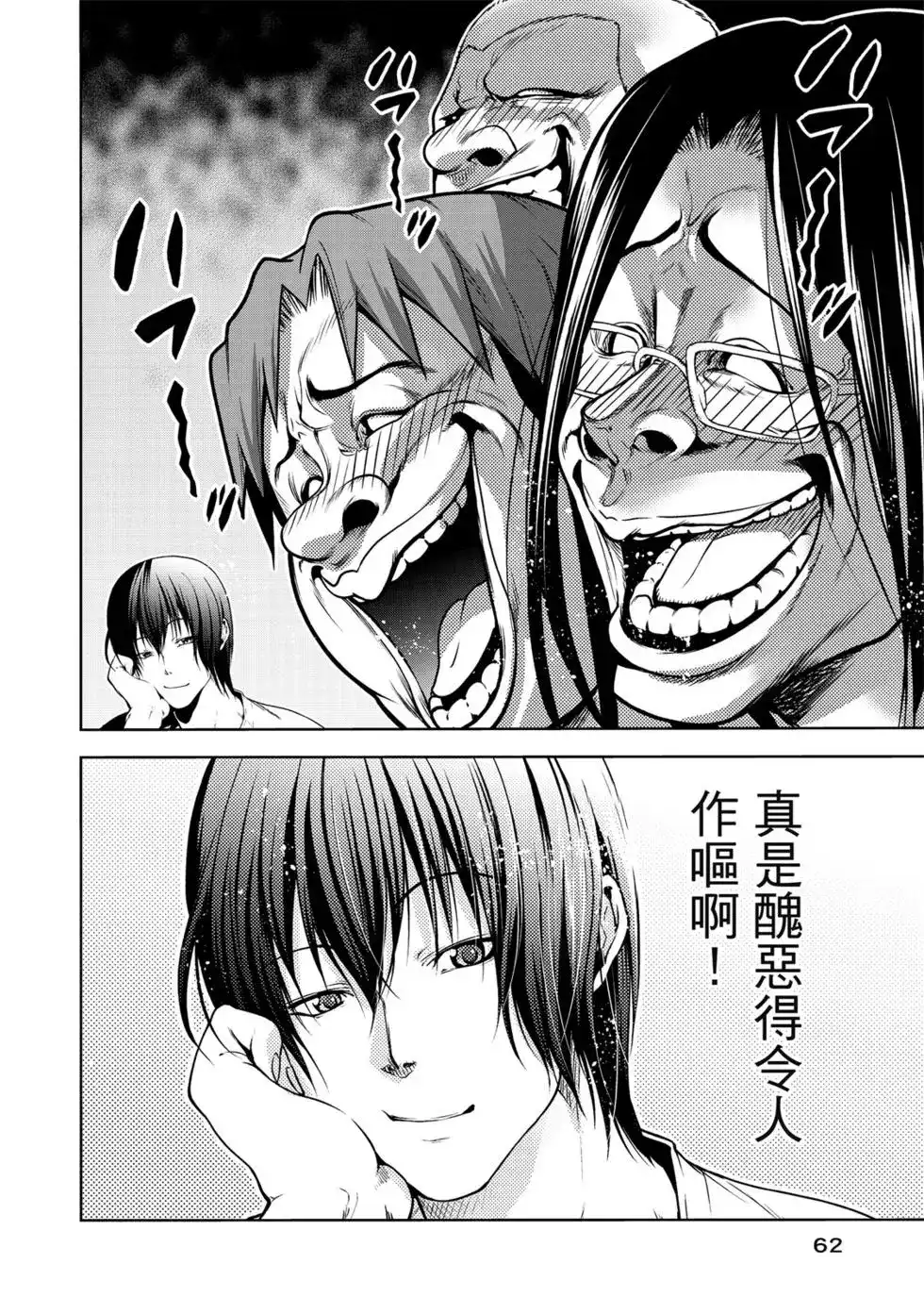 第126页