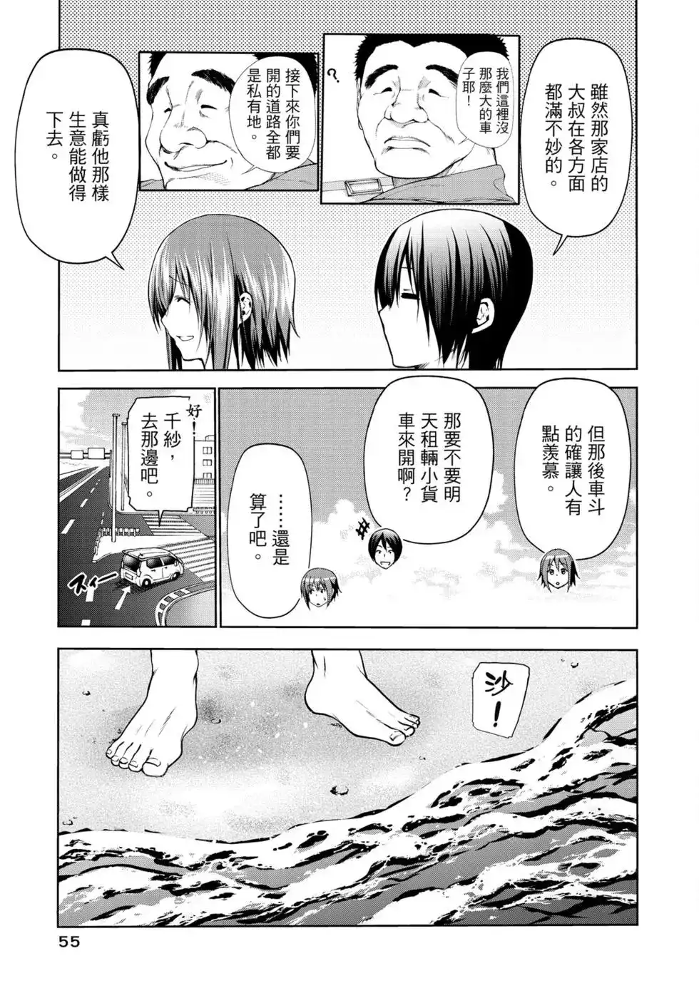 第114页