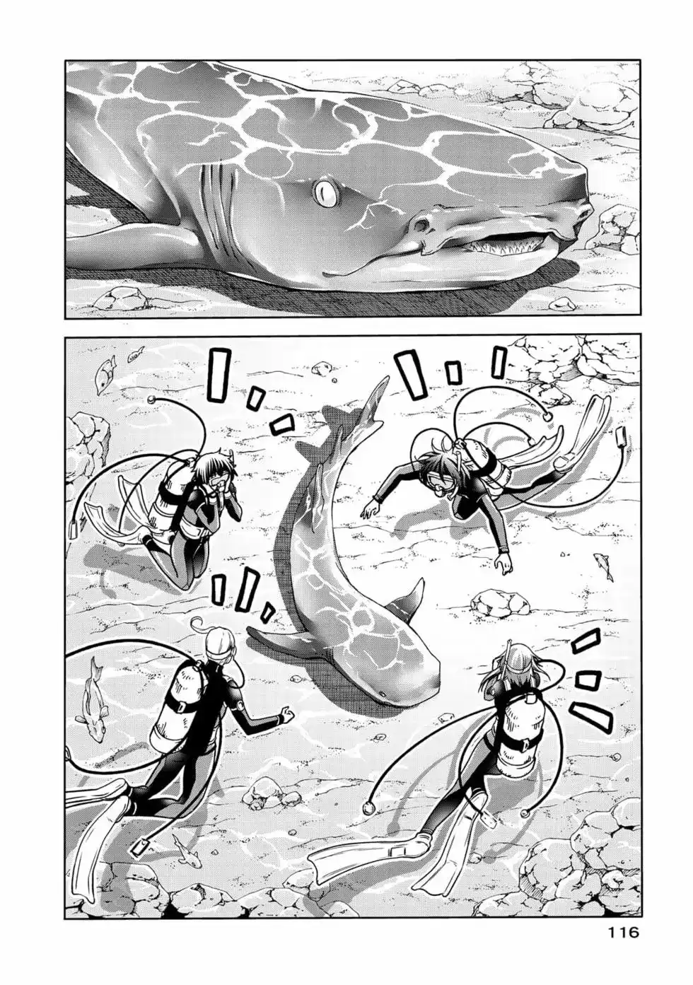 第236页
