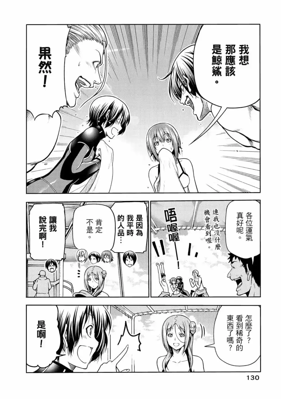 第264页