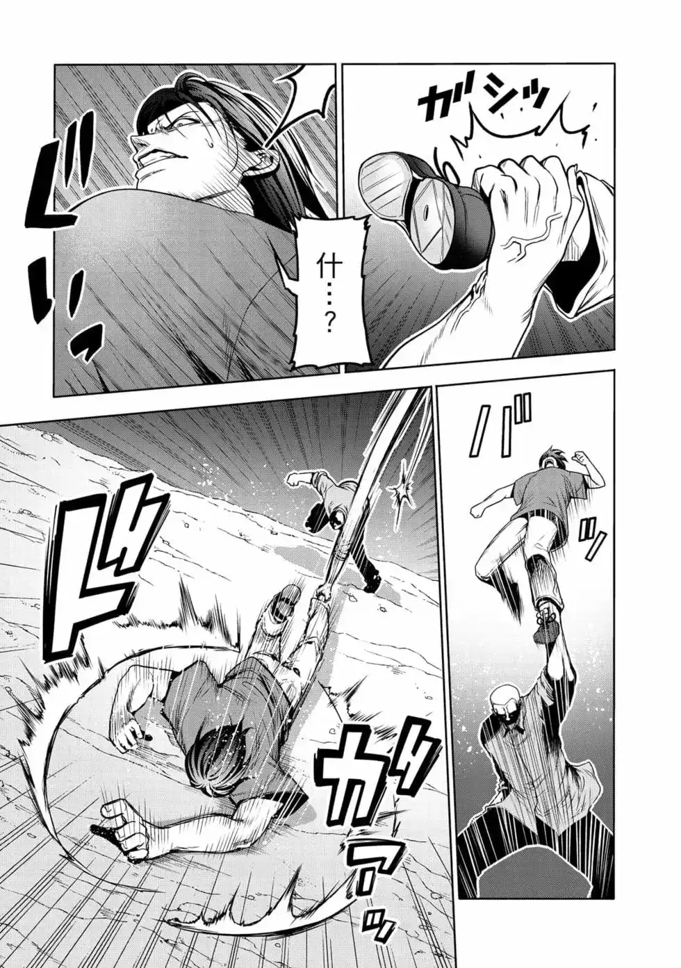 第158页