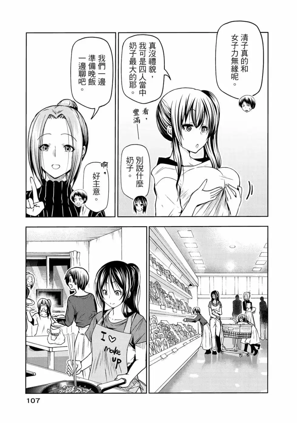 第218页