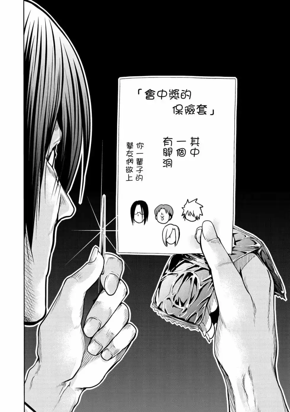 第164页