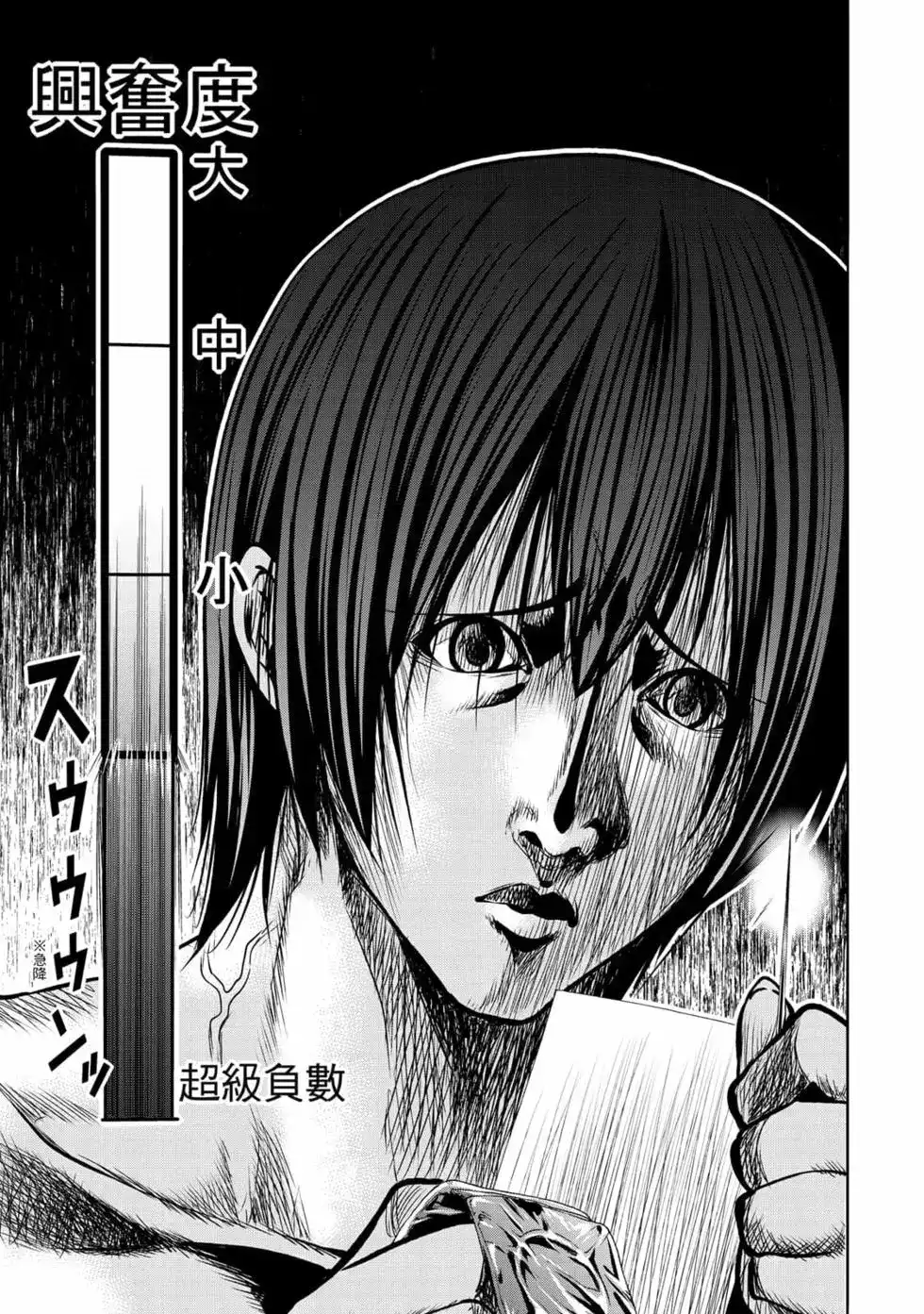 第166页