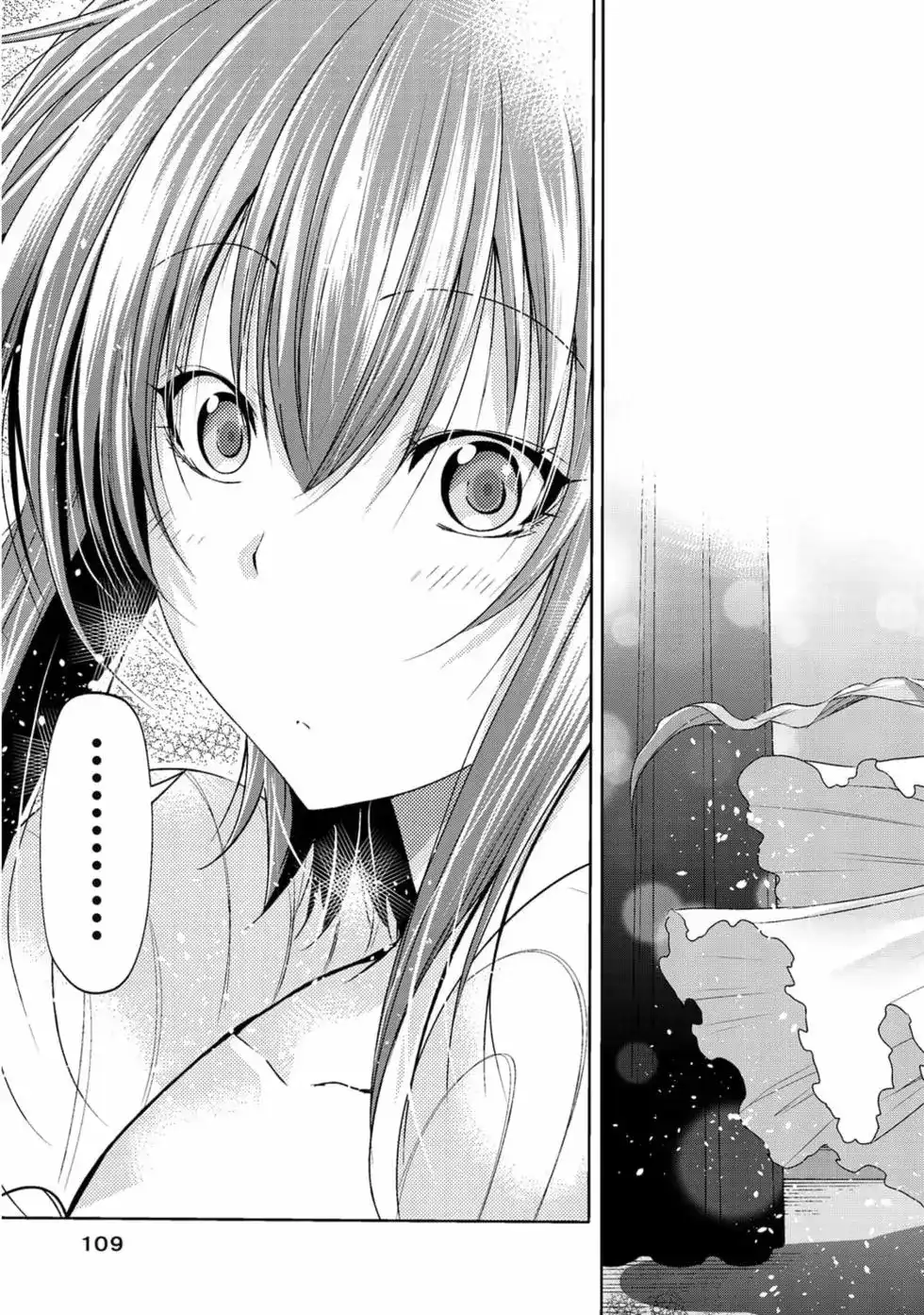 第222页