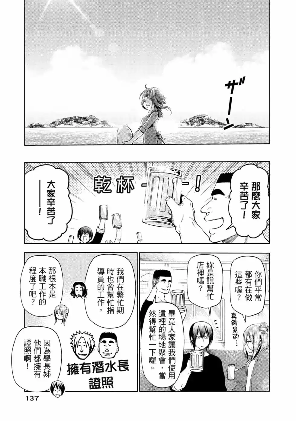 第278页