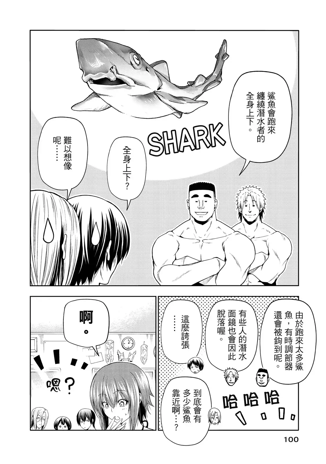 第204页