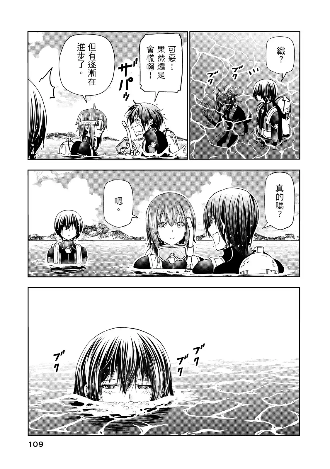 第222页