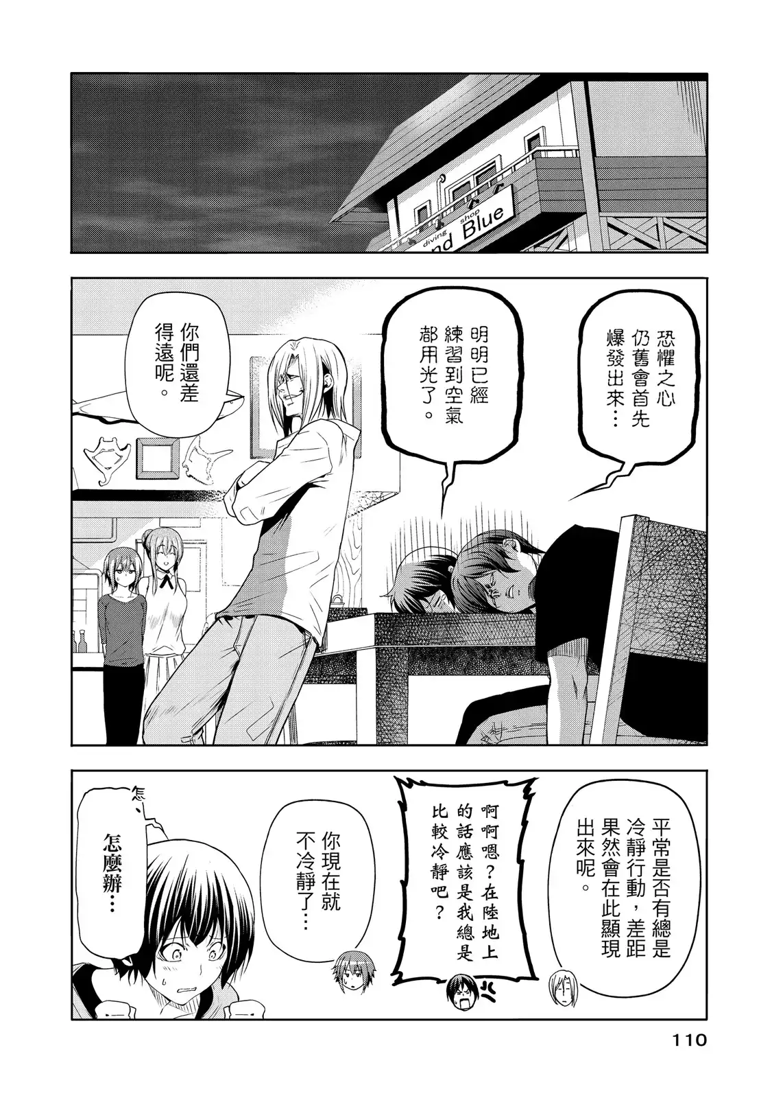 第224页