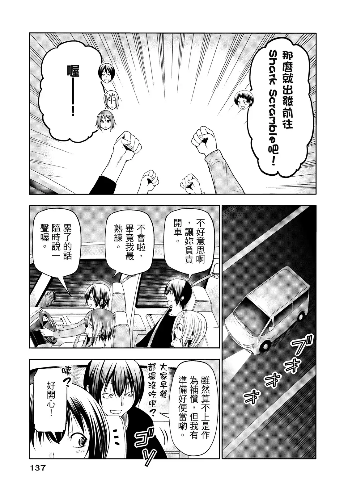 第278页