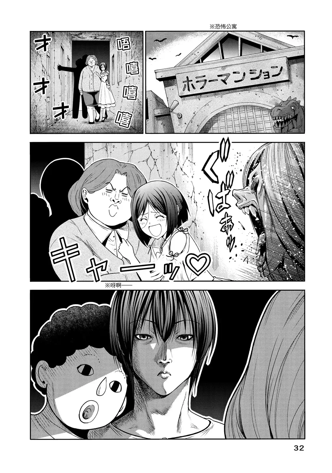 第68页