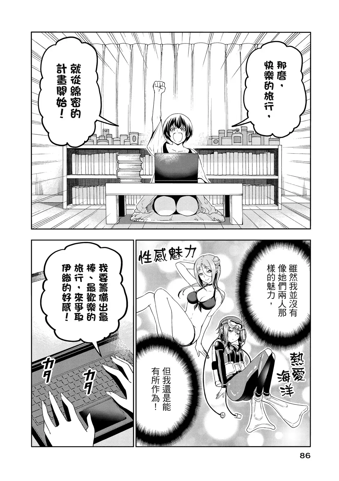 第176页
