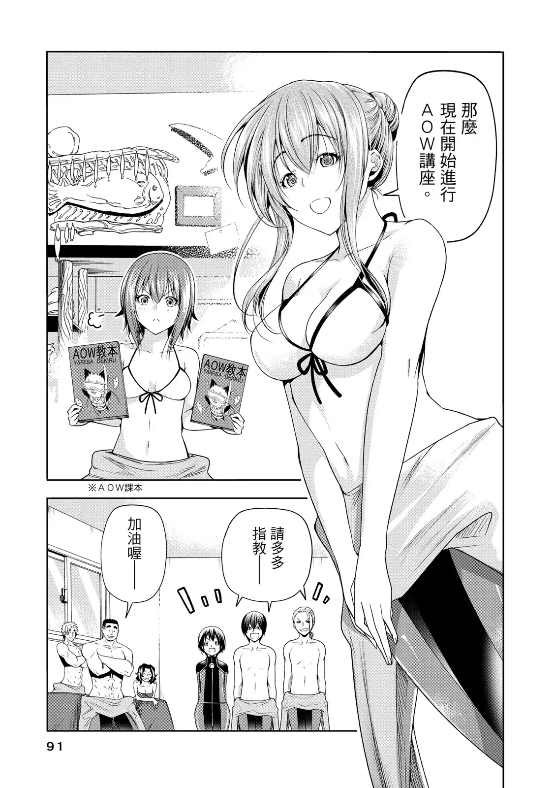 第186页