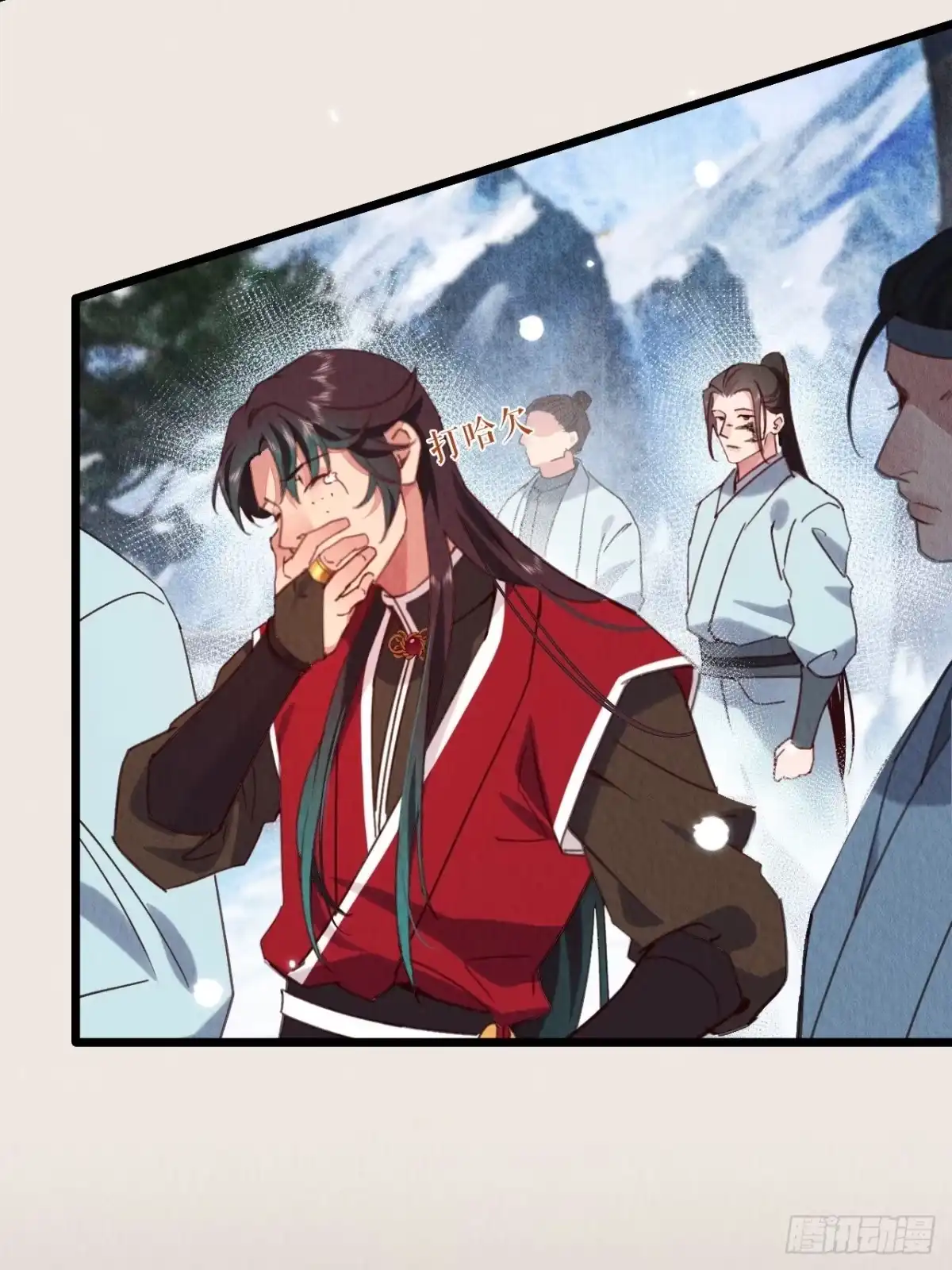 第18页
