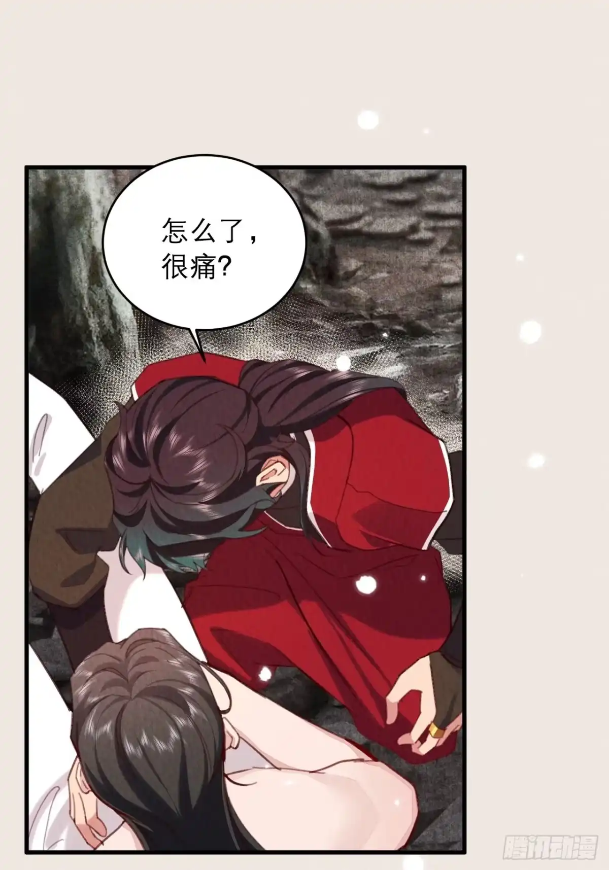 第35页