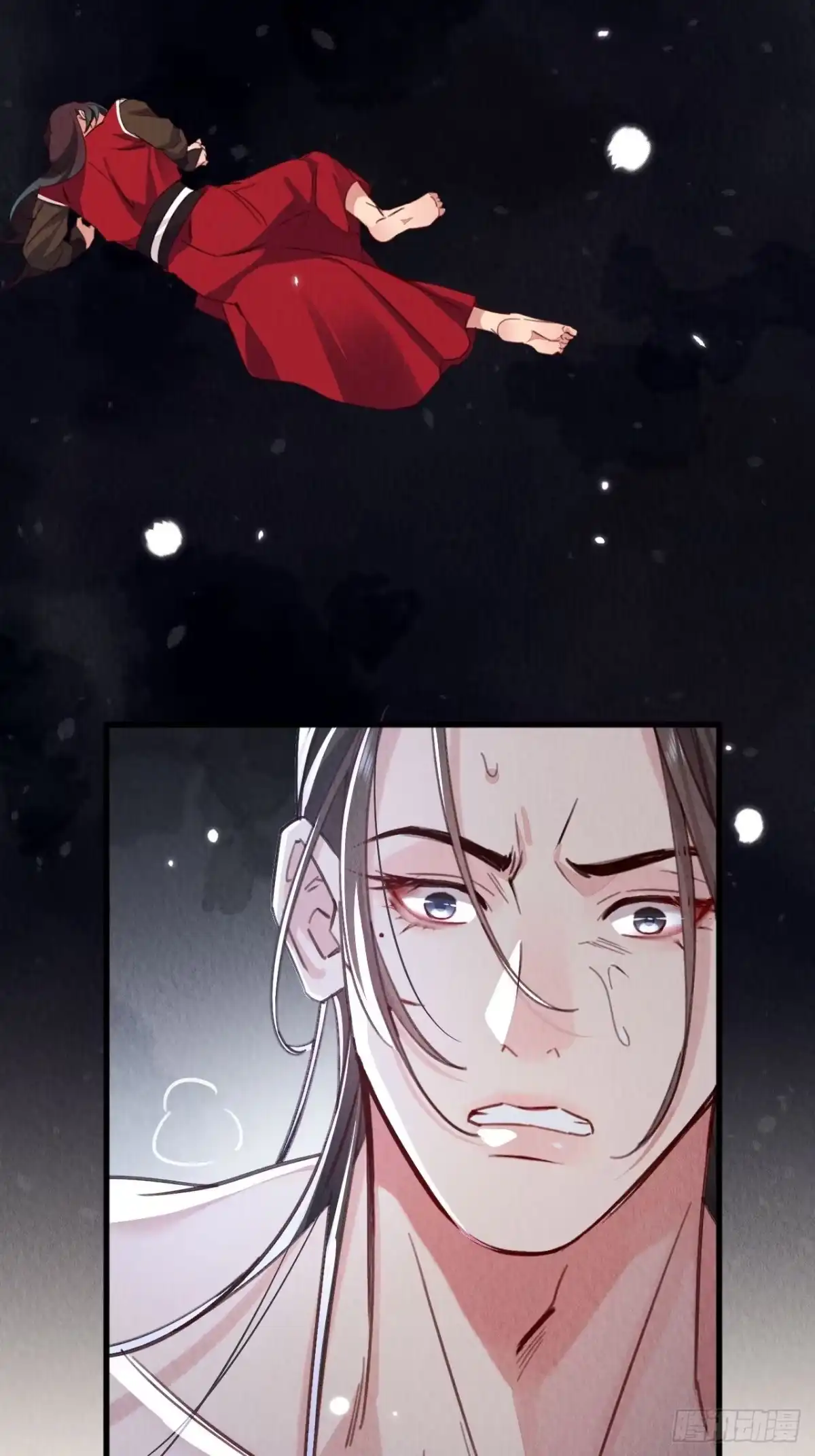 第48页