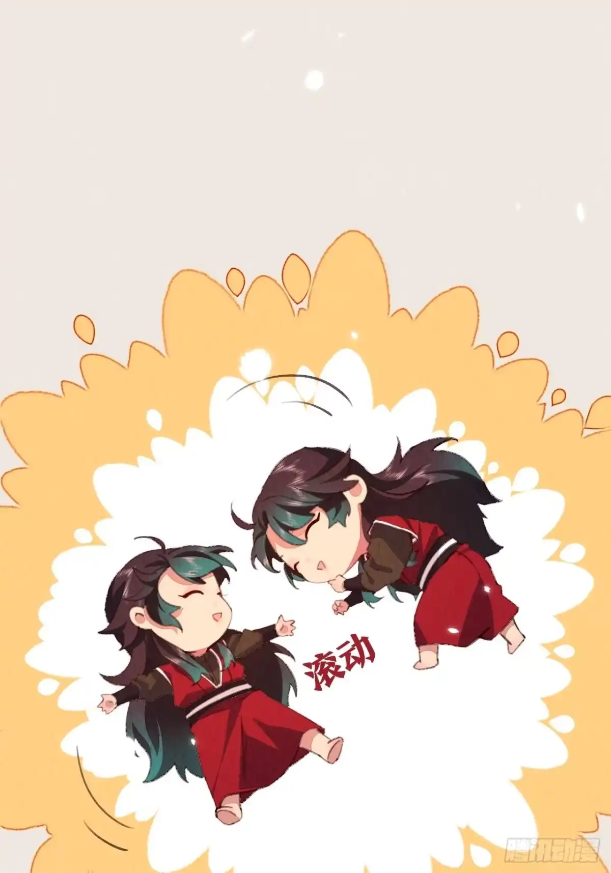 第55页