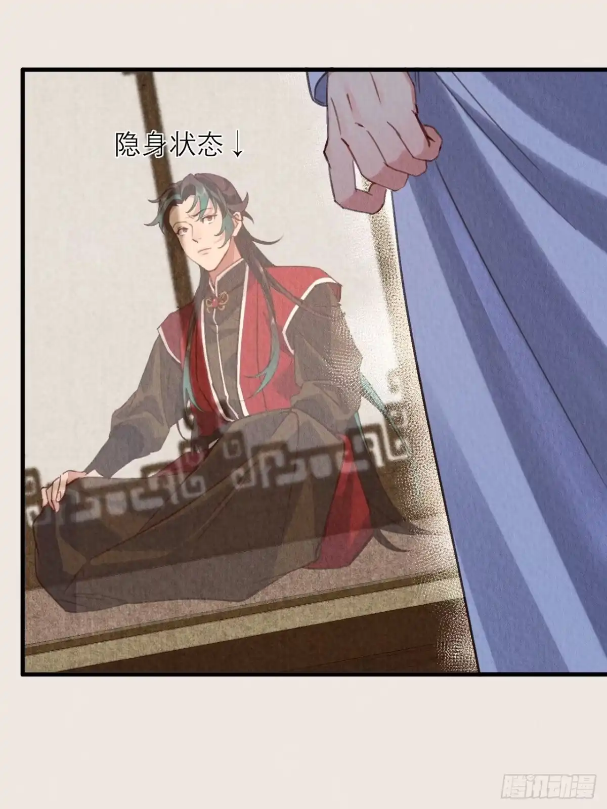 第29页