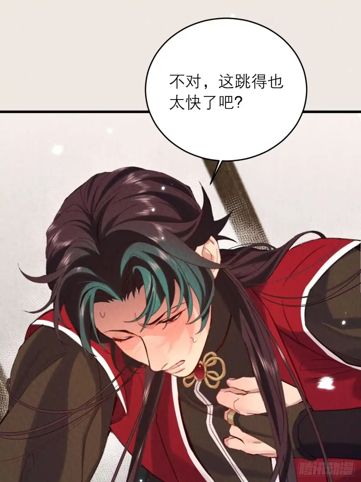 第47页