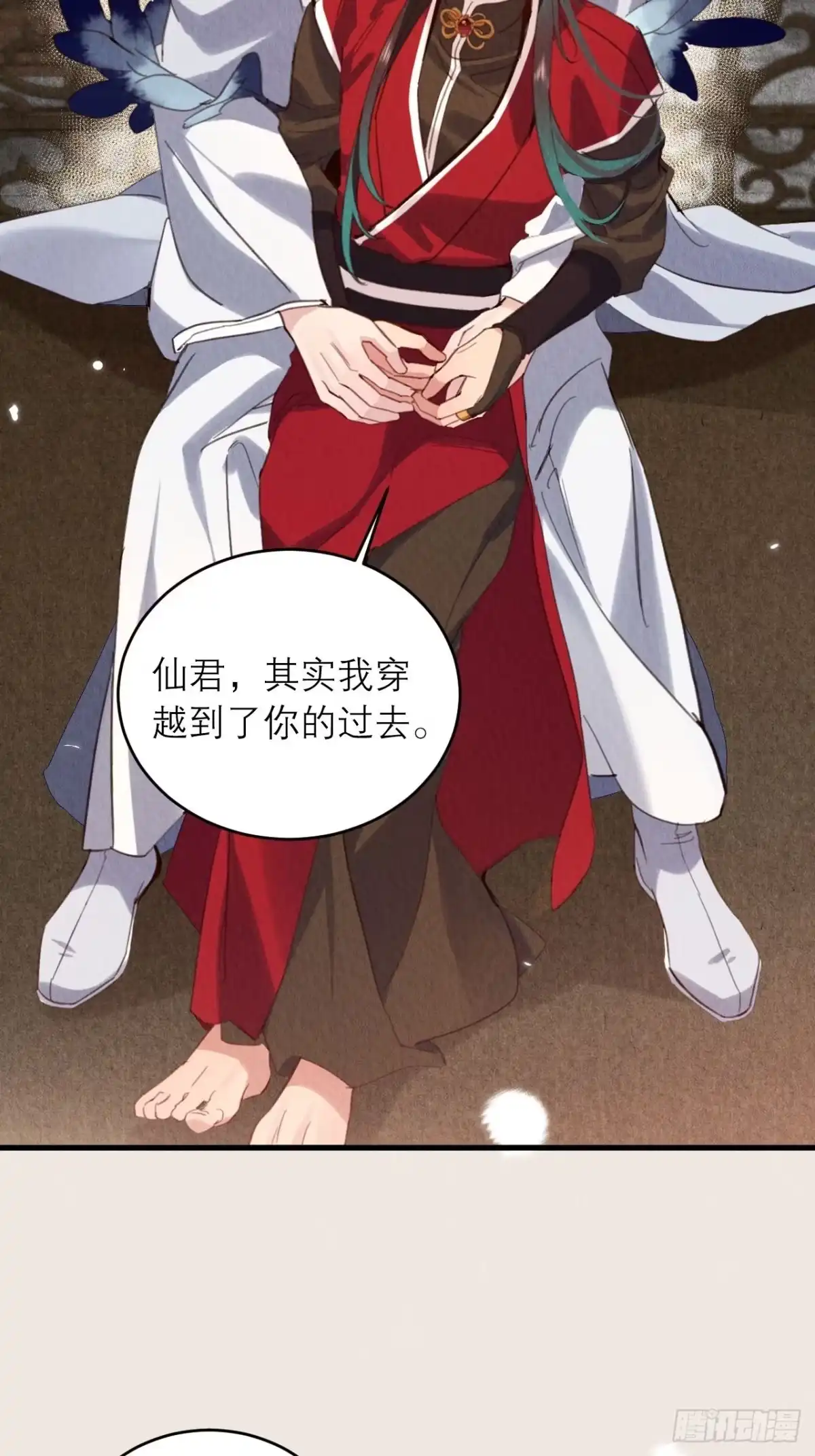 第42页
