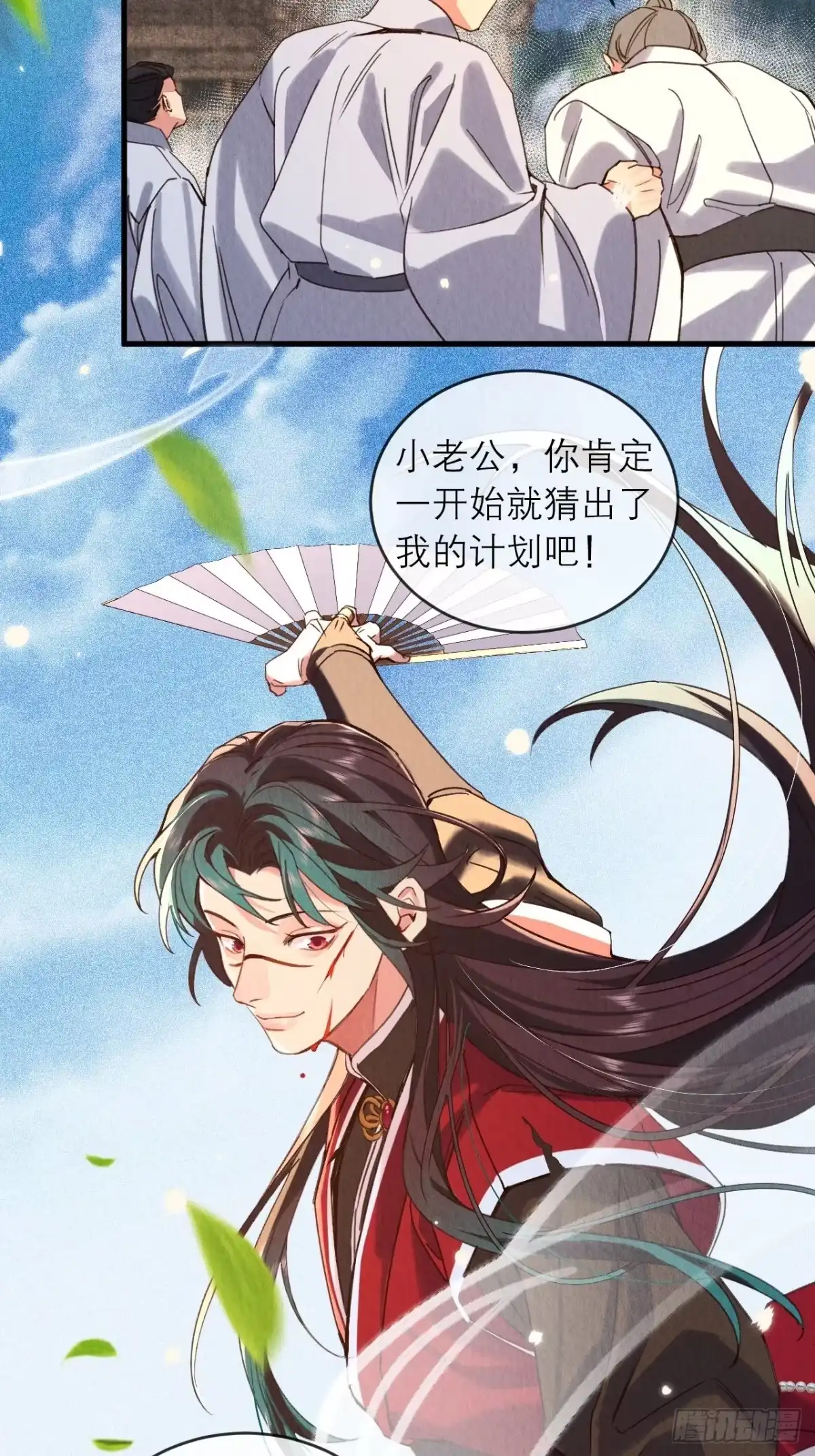 第42页