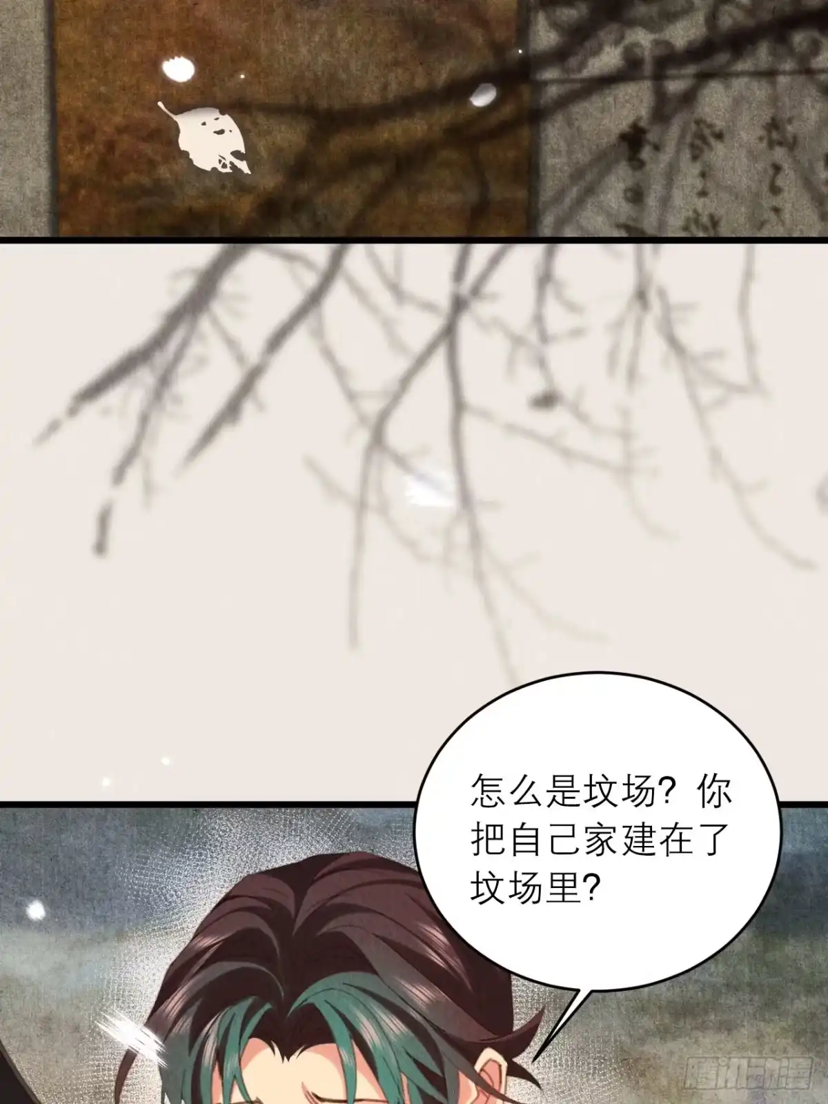 第43页