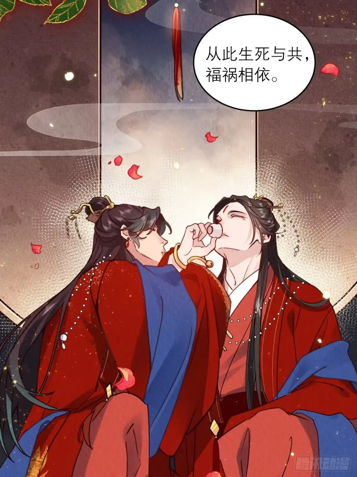 第63页