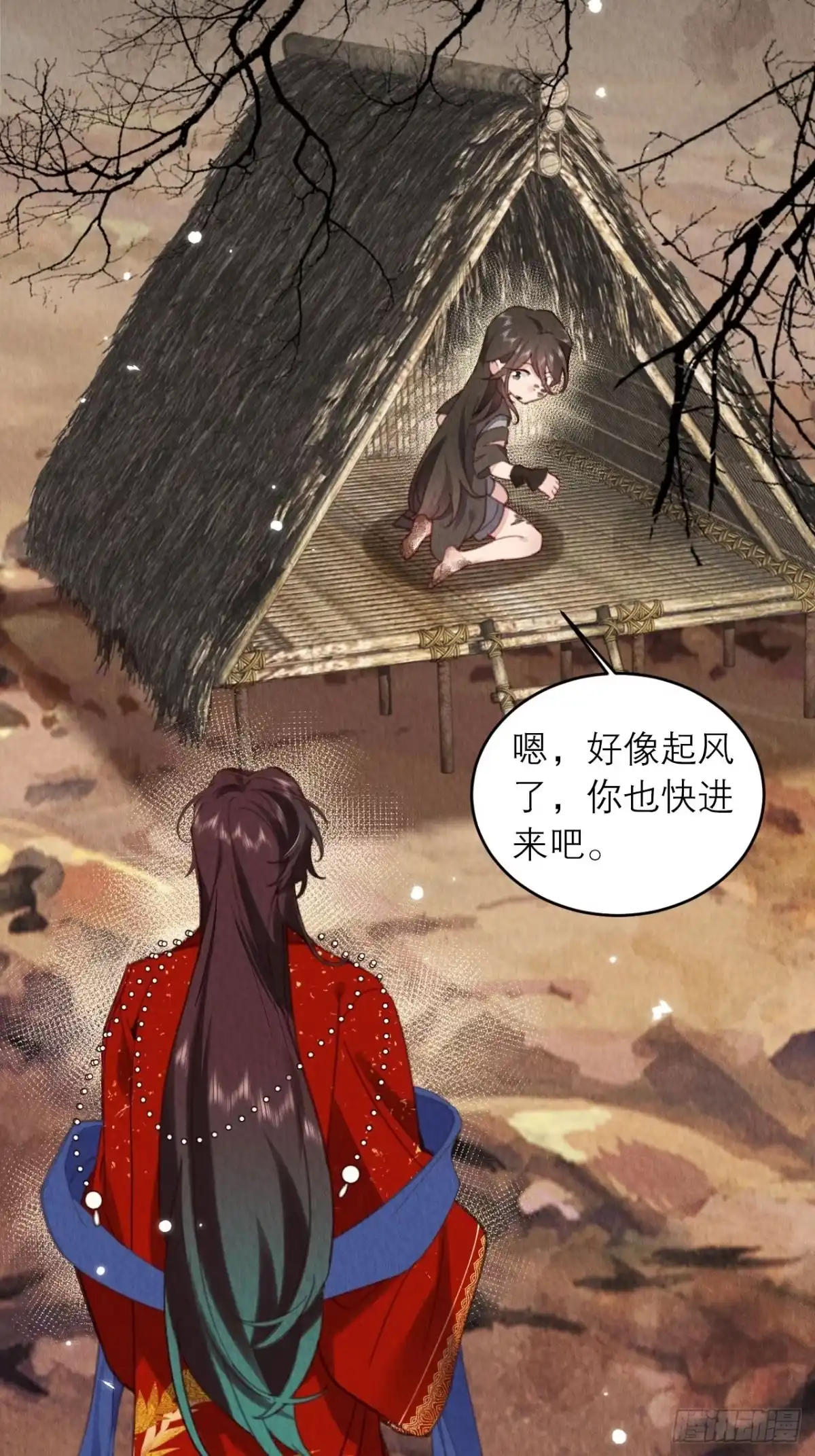 第51页